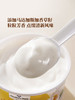 MM 山姆 Member's Mark 香草风味发酵乳 1.62kg（135g*12） 商品缩略图4