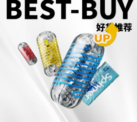  健身8年终于长成了你喜欢的会扭的肌肉飞机杯