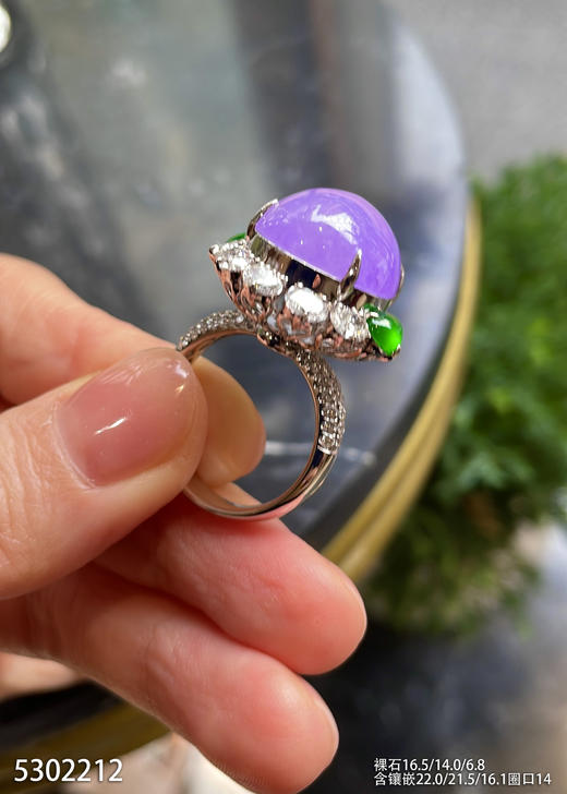 紫罗兰蛋面戒指【5302212】具体价格微信咨询 商品图3