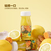MM 山姆 维乐鲜HPP姜黄柠汁饮品 125ml*6 商品缩略图3