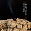 【三年 野生陈艾 艾柱】 艾灸祛湿 驱寒 温灸 好工艺 古法制绒更具艾效 商品缩略图4