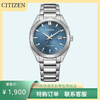 西铁城/CITIZEN 光动能男表BM7620-83M 商品缩略图7