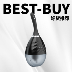  bottom的福音！这样清洗超干净，不再做爆炸0！