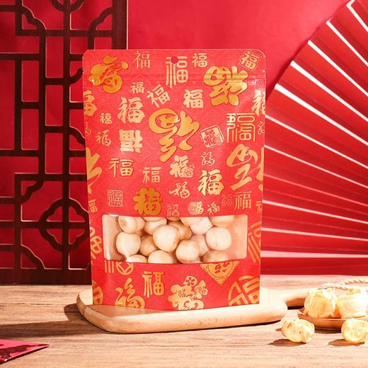 18*26cm 红色 百福拉链袋 饼干礼品坚果干货包装袋 牛皮纸拉链袋 商品图0