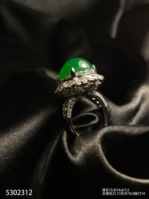 蛋面戒指【5302312】具体价格微信咨询 商品图4