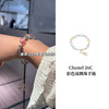 CH-J 26C 彩色水晶手链 商品缩略图0
