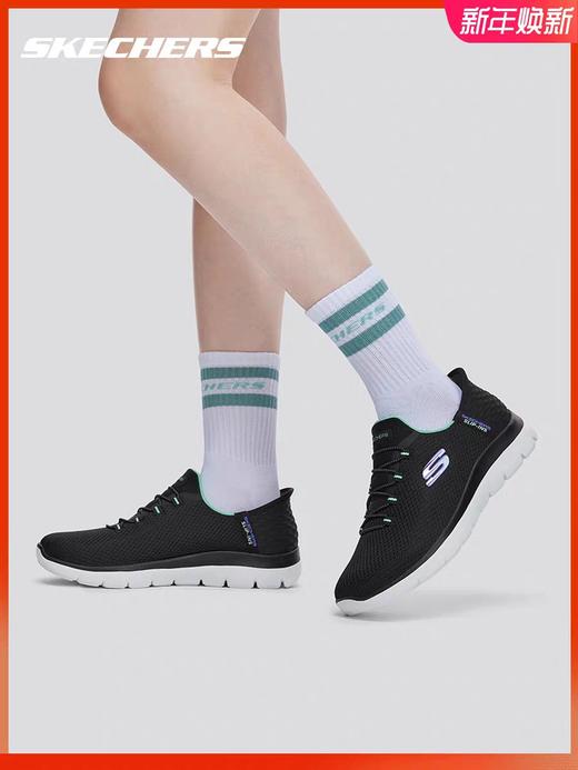 XY/Skechers/斯凯奇女士轻便舒适透气耐磨运动休闲鞋150123W 商品图0