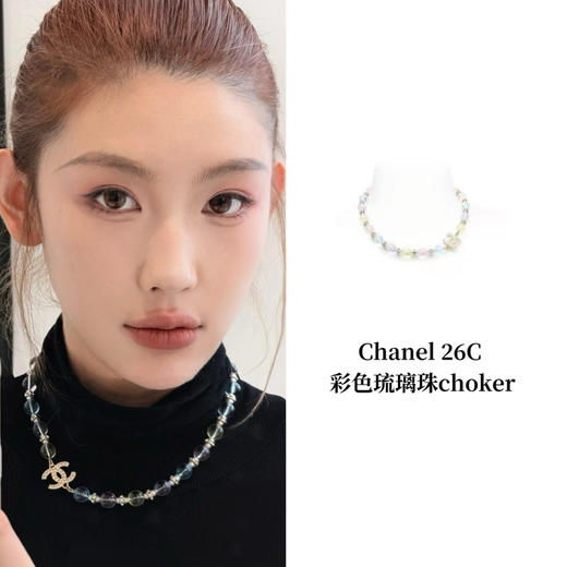 CH-J 26C 彩色水晶choker 商品图0