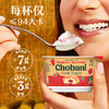 MM 山姆 Chobani希腊式风味酸奶 100g*6 商品缩略图3