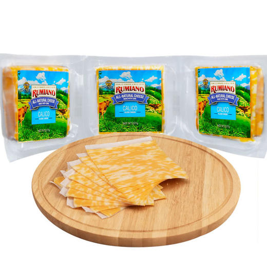 MM 山姆 Rumiano新加坡进口 科尔比奶酪片 227g*3 商品图0