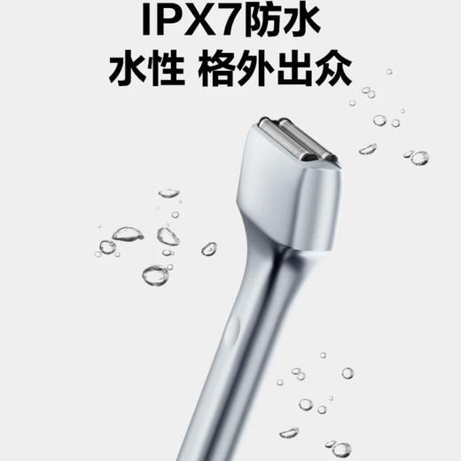 【春上新】10楼 松下AIr 剃须刀便捷进口磁悬浮纤薄 往复全身水洗  PTM2A-K 黑色 吊牌价599元  活动价469元 商品图6
