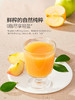 MM 山姆 Juver西班牙进口NFC苹果汁 200ml*30 商品缩略图3