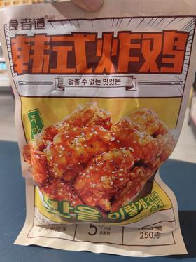食者道韩式炸鸡