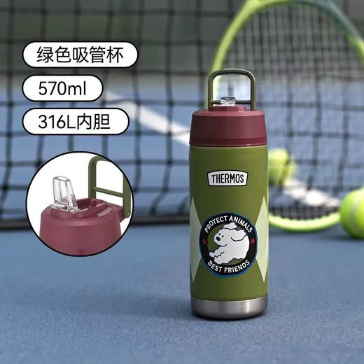 膳魔师复古系列儿童保温杯宝宝吸管杯570ml 商品图2