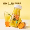 MM 山姆 维乐鲜HPP姜黄柠汁饮品 125ml*6 商品缩略图2