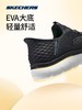 XY/Skechers/斯凯奇女士轻便舒适透气耐磨运动休闲鞋150123W 商品缩略图2