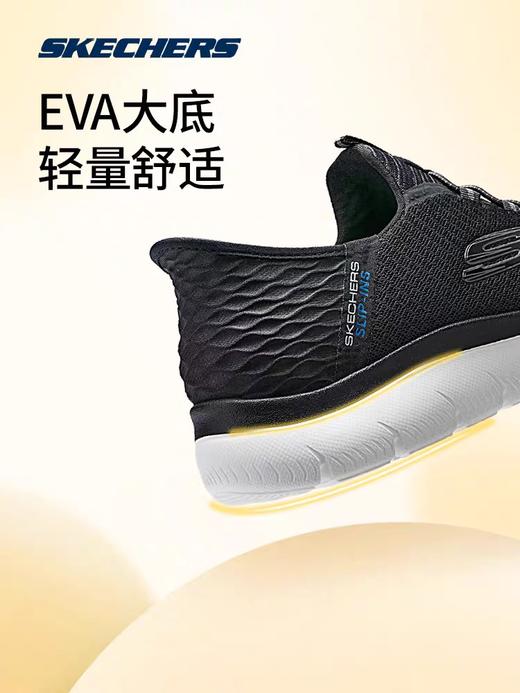 XY/Skechers/斯凯奇女士轻便舒适透气耐磨运动休闲鞋150123W 商品图2