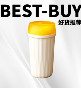  他吵着闹着说想要奶茶，没想到居然是想要这种奶茶……