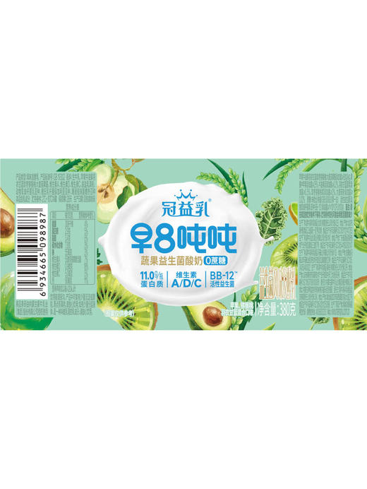 MM 山姆 蒙牛 冠益乳早8吨吨蔬果益生菌酸奶 380g*6 商品图7