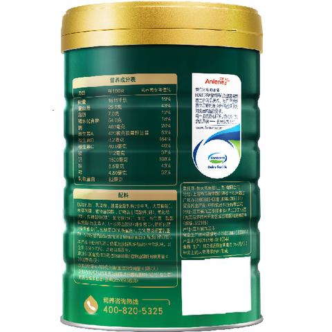 MM 山姆 安怡 中老年配方奶粉 900g 商品图5