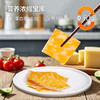 MM 山姆 Rumiano新加坡进口 科尔比奶酪片 227g*3 商品缩略图2