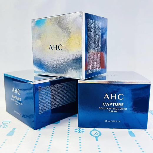 AHC逆转新时空瞬吸保湿面霜 50ml（080194） 商品图0