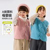 【马甲清仓捡漏】嘟嘟家儿童马甲冬季新款男童女童背心冬款童装(合集款材质以具体款式实物材质为准，介意勿拍!) 商品缩略图10