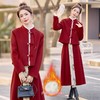 新中式提花90羽绒服套装纯色，超好看保暖羽绒套装HR-ZYQF29 商品缩略图0