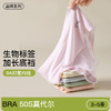 【49元4条】女士50S莫代尔无痕内裤 柔顺亲肤纯棉9A抗菌裆中腰内裤 商品缩略图0
