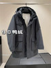男士羽绒服 商品缩略图0