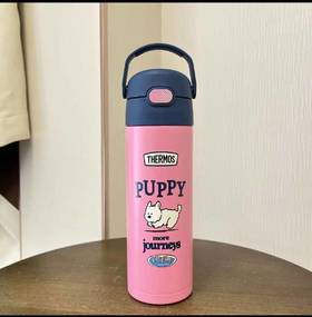 膳魔师复古系列直饮杯500ml粉蓝色