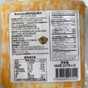 MM 山姆 Rumiano新加坡进口 科尔比奶酪片 227g*3 商品缩略图5