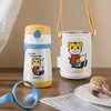 膳魔师熊巧虎系列双耳吸管保温杯305ml 商品缩略图3