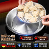 【跨境出口饺子盘】304不锈钢饺子盘家用双层小吃沥油沥水饺专用盘高级感圆盘多用途 商品缩略图0