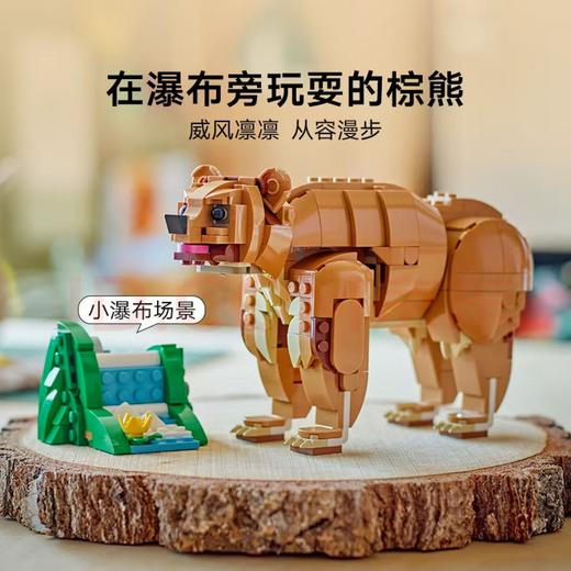 【春上新】8楼乐高 乐高新品31166 骏马 吊牌价449元 商品图5