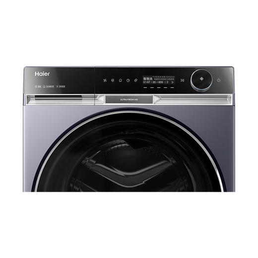 海尔（Haier）洗衣机 XQG100-BD14586TLU1 商品图14