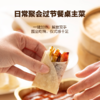 爷的宝贝  年货礼盒  大董如花鸭礼盒 北京烤鸭片片鸭如花红酒 商品缩略图3