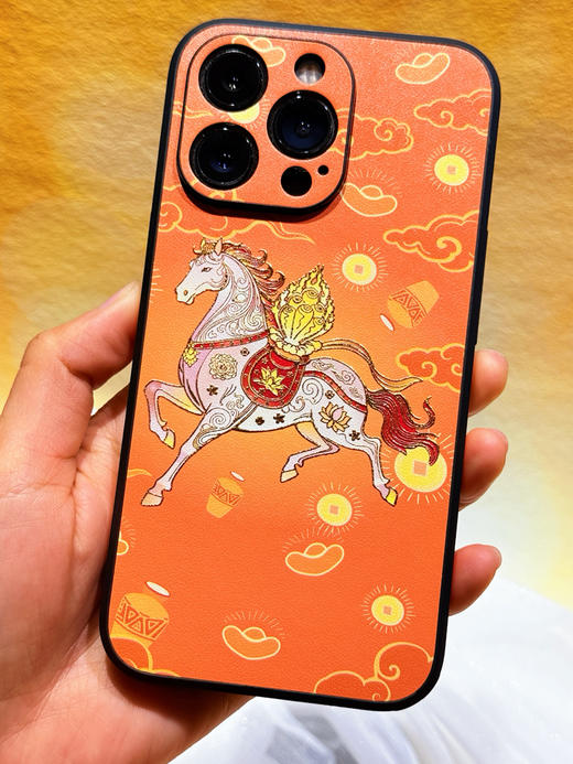 新品七宝手机壳之骏马宝新年礼物订制款手机壳下单前咨询客服 商品图3