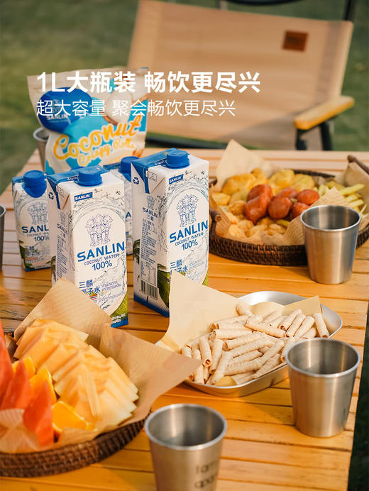 MM 山姆 三麟椰子水 1L*6 商品图3