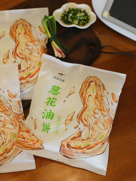 壹家良品葱花油饼