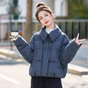 韩系翻领系带短款羽绒服，小个子显瘦洋气超火厚外套HR-MEIQIN59188 商品缩略图2