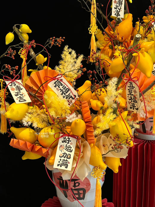 黄金满地·盆形一样字随机 可私信选盆 商品图3