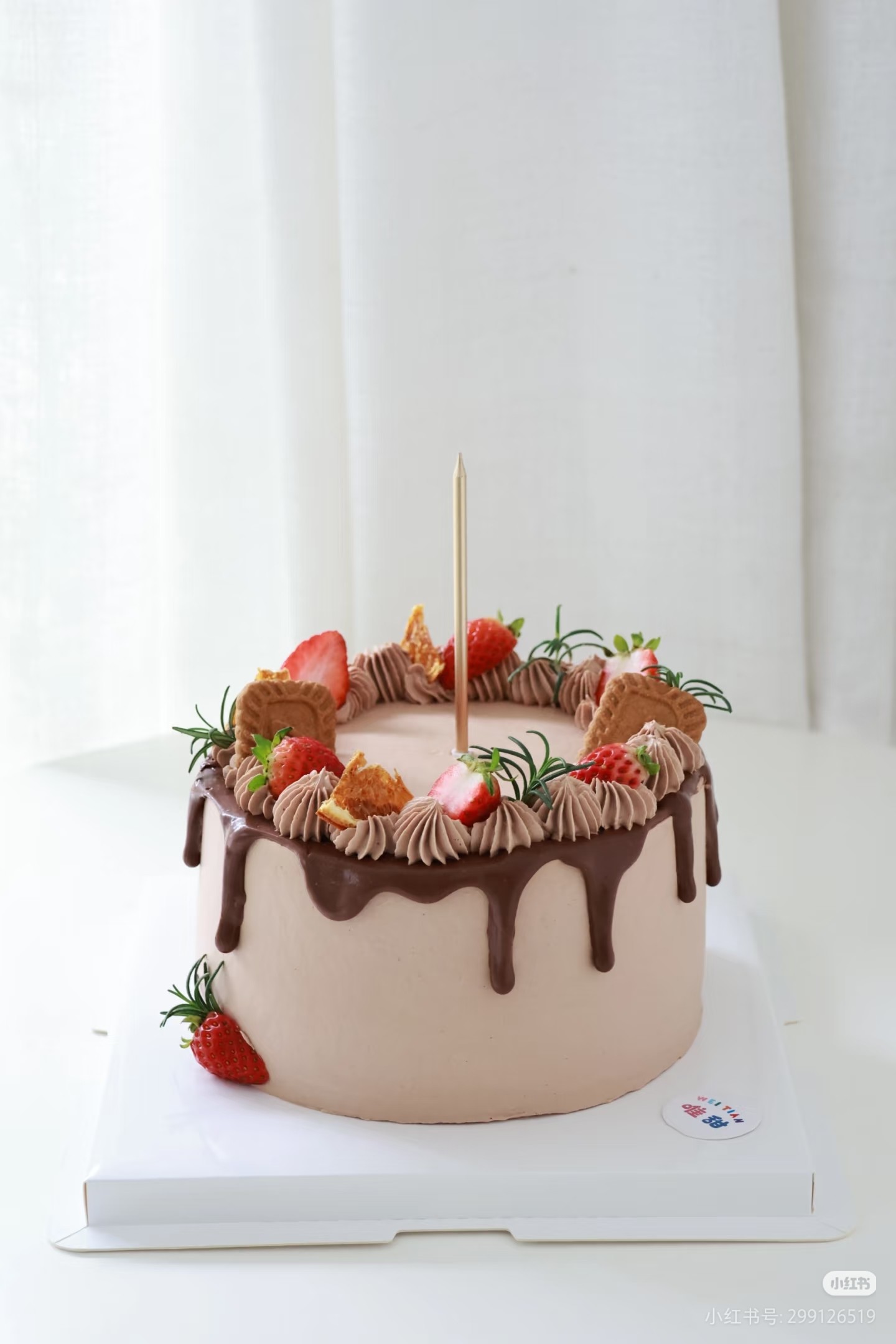 巧克力蛋糕—原价减了10元的自提价