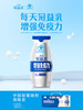 MM 山姆 蒙牛 冠益乳发酵乳 100g*24 商品缩略图1
