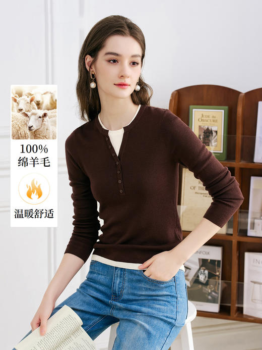 「自」全新升级【铂金会员247/天猫329/差价82】(65932)洛诗琳假两件修身针织衫2026新款春季内搭外穿上衣 商品图0