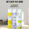 CHEIR柠檬空气清新剂去除异臭味家用室内外厕所卧室汽车清新370ml 商品缩略图6