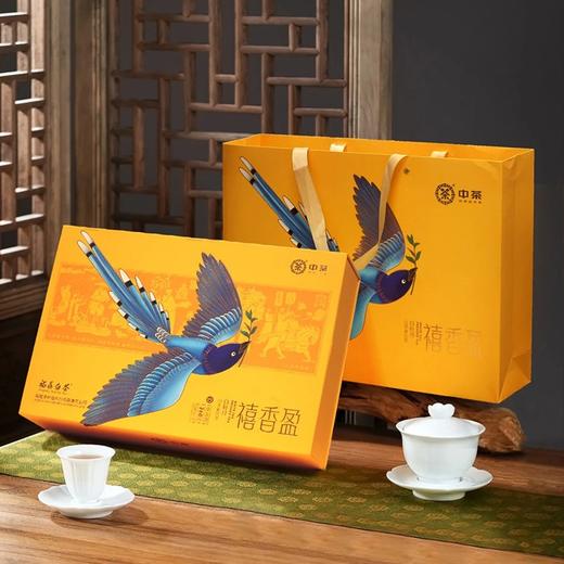 5751 禧香盈白牡丹礼盒260g 商品图0