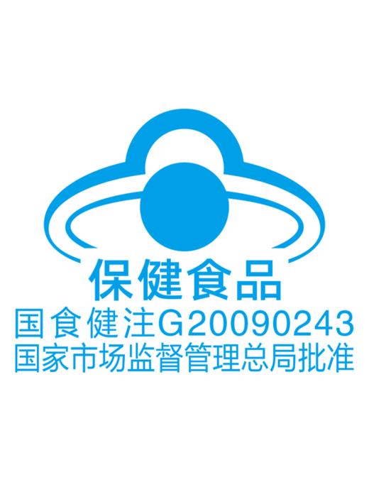 MM 山姆 蒙牛 冠益乳发酵乳 100g*24 商品图2