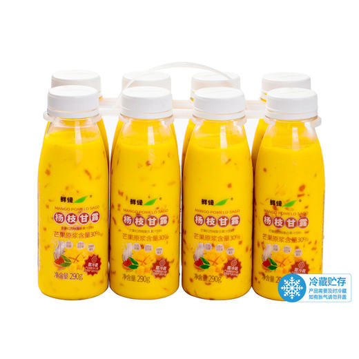 MM 山姆 鲜绿 杨枝甘露 290g*8 商品图0