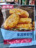 食者道果蔬鲜虾片 商品缩略图0